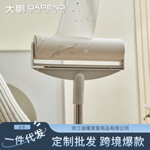 ���������l��ճë���L�U��˺ʽճ�m���LͲ���·�ȥë������m�L