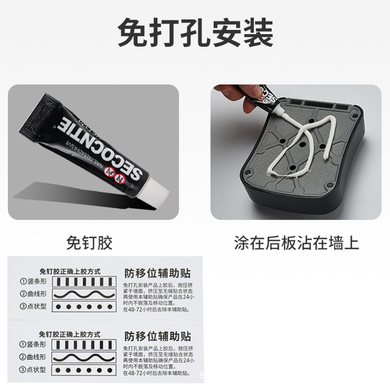 Decoración de caja de llaves de contraseña residencial tipo pared sitio de construcción puerta doméstica ojo de gato sin perforación producción de cerradura de contraseña al por mayor