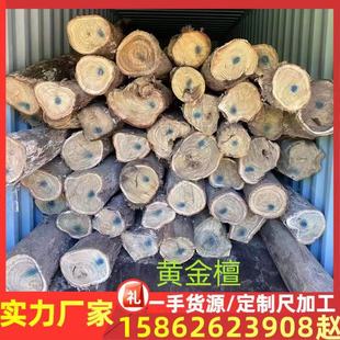 �M��ī�����S��̴ ԭľľ�� �ӹ�������̴�S��̴ľ�� ����̴ľ��