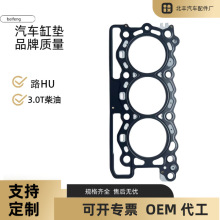 ���׉|�m���· ��3.0T�l�әC���׉|Ƭ����3.0T�׉| · ����׉|