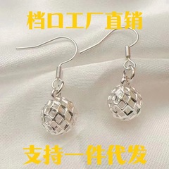 Copper-plated silver stylish minimalist lucky bead earring hooks for women, versatile and suitable for e-commerce live streaming, factory supply, wholesale.