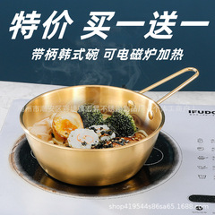 201ステンレスの韓国式の米の酒の碗の調味料の碗の米の碗の1柄のご飯の碗のキムチの碗の料理の軽食の碗