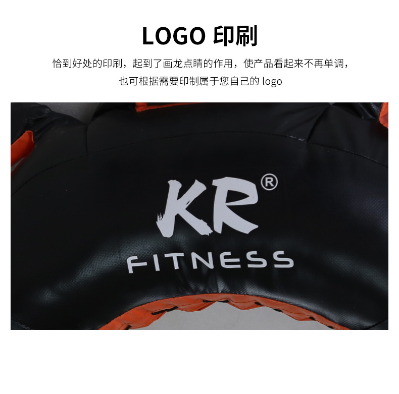 新款牛角包_11.jpg