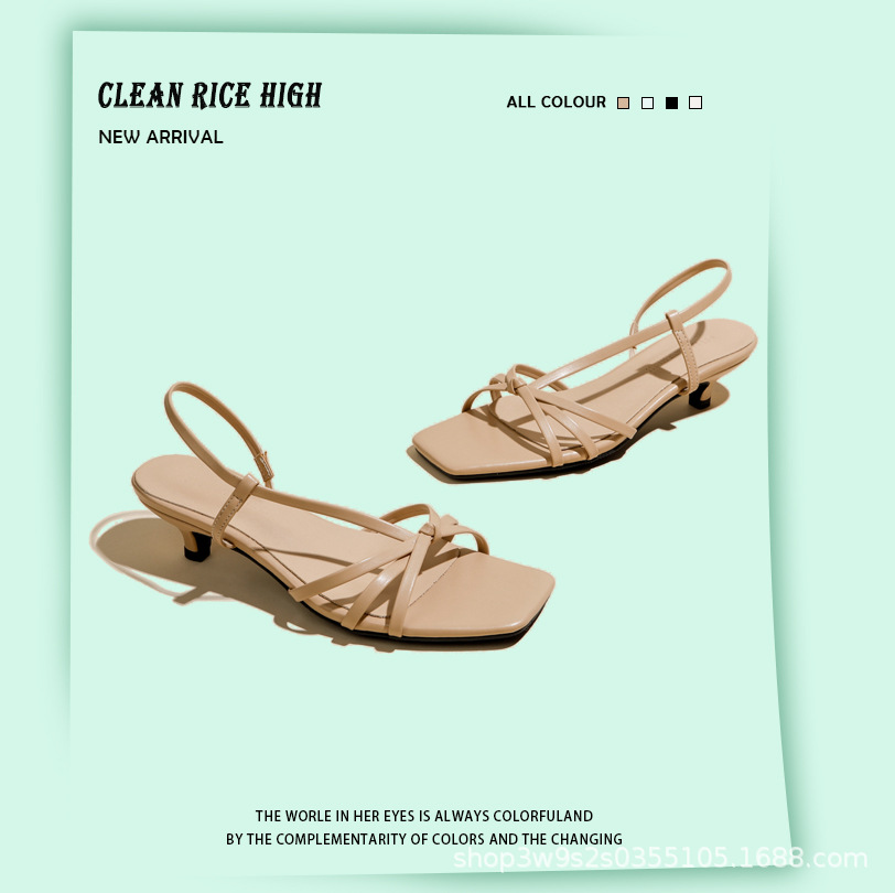 Khaki sophisticated sandals