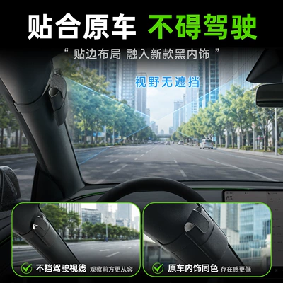 Car-Mounted Sunglasses Storage Box, Car Glasses Clip/Bill Clip