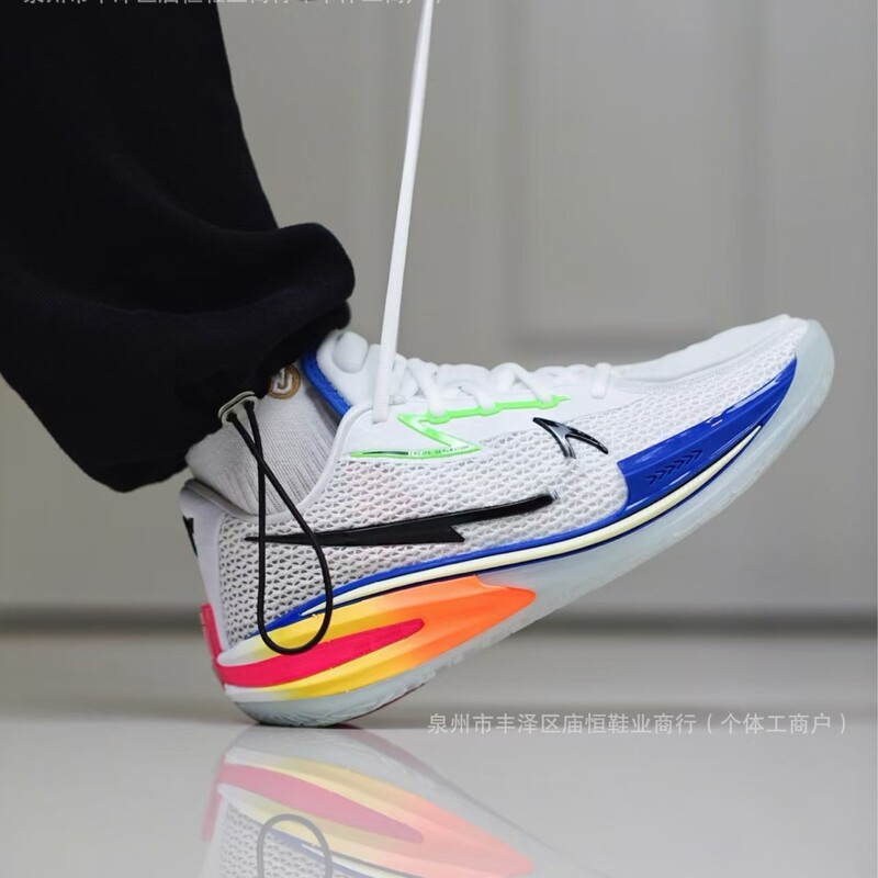 Gt Cut1 Rainbow Air Cushion Basketball Shoes Men's Breathable Non-Slip Practical Sports Shoes Gt Cut1 Rainbow Air Cushion Basketball Shoes Men's Breathable Non-Slip Practical Sports Shoes