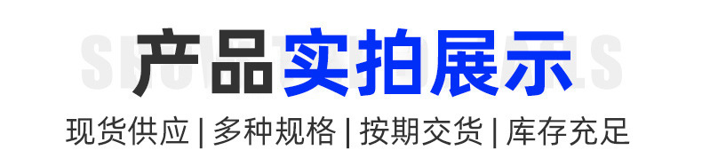 O1CN01vU6bWJ1K9vRrKvUbJ_!!2219