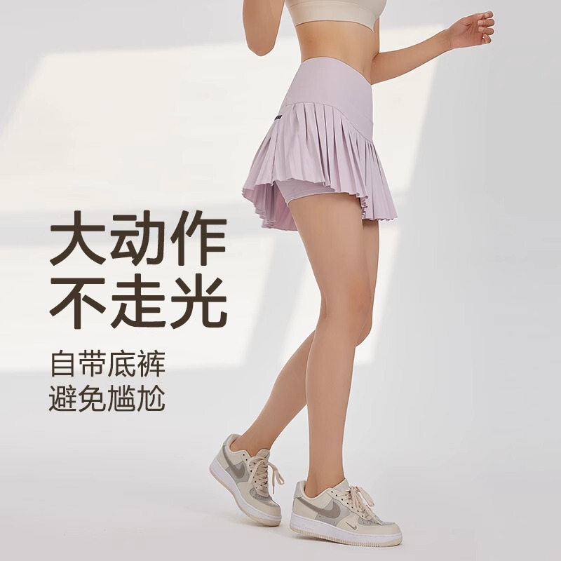 2025夏季百褶运动跑步半裙女防走光安全裤外穿显瘦网球裙瑜伽短裙|undefined