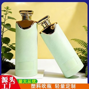 ��ƿԴ�^���S�p��ӆ*��750mlpe�߶�ϴ�lˮ��ԡ¶ƿ�������bϴ�oƿ
