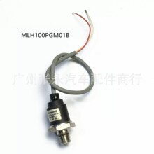 �����ڹ�ҵѹ�����ش�����MLH100PGM01B 152183BF7-4