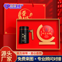 教师节礼物定制实用毕业谢师礼送女老师的礼品奖牌套装退休纪念品