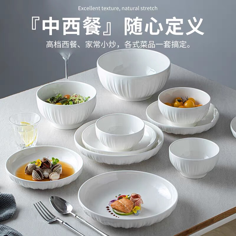 Underglaze Color Ceramic Bowl Plate Tableware High Temperature White Porcelain Household 2024 New Style Bowl Chopsticks Plate Soup Bowl Free Combination