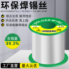 �����c���a�z�h���a�z800g���l�o�U�a��������о�͜غ�����ϴ�a��