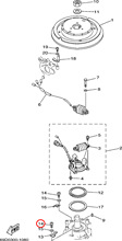 14)��īDEMONS���������һ�ʮ�ֿ���С��ͷ�ݶ�97885-06012