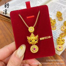 �fѩͬ��ɳ��ŷ��Y���c��X�������������۾����Ӱ�ٴ�Ů�ͶY