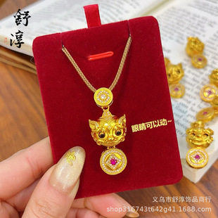 �fѩͬ��ɳ��ŷ��Y���c��X�������������۾����Ӱ�ٴ�Ů�ͶY