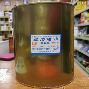 ��Ͱ�U��4����׺��������zʹ�ð��bˮů���������ܵ����]��