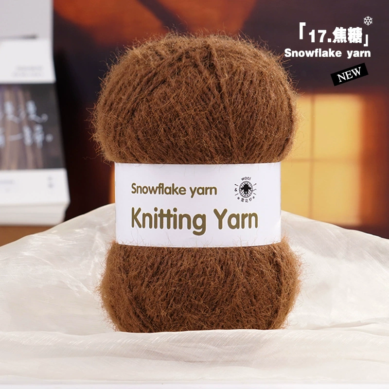 Качественная шерстяная бархатная crochet, ручная работа иглой, вязаный шарф, шляпа, со снежинками, 3 мм, DIY