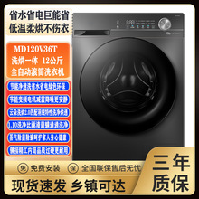 ����12KG�LͲϴ�Cȫ�Ԅ�ϴ��һ�w�C 1.1ϴ���ȹ���׃�l�������\