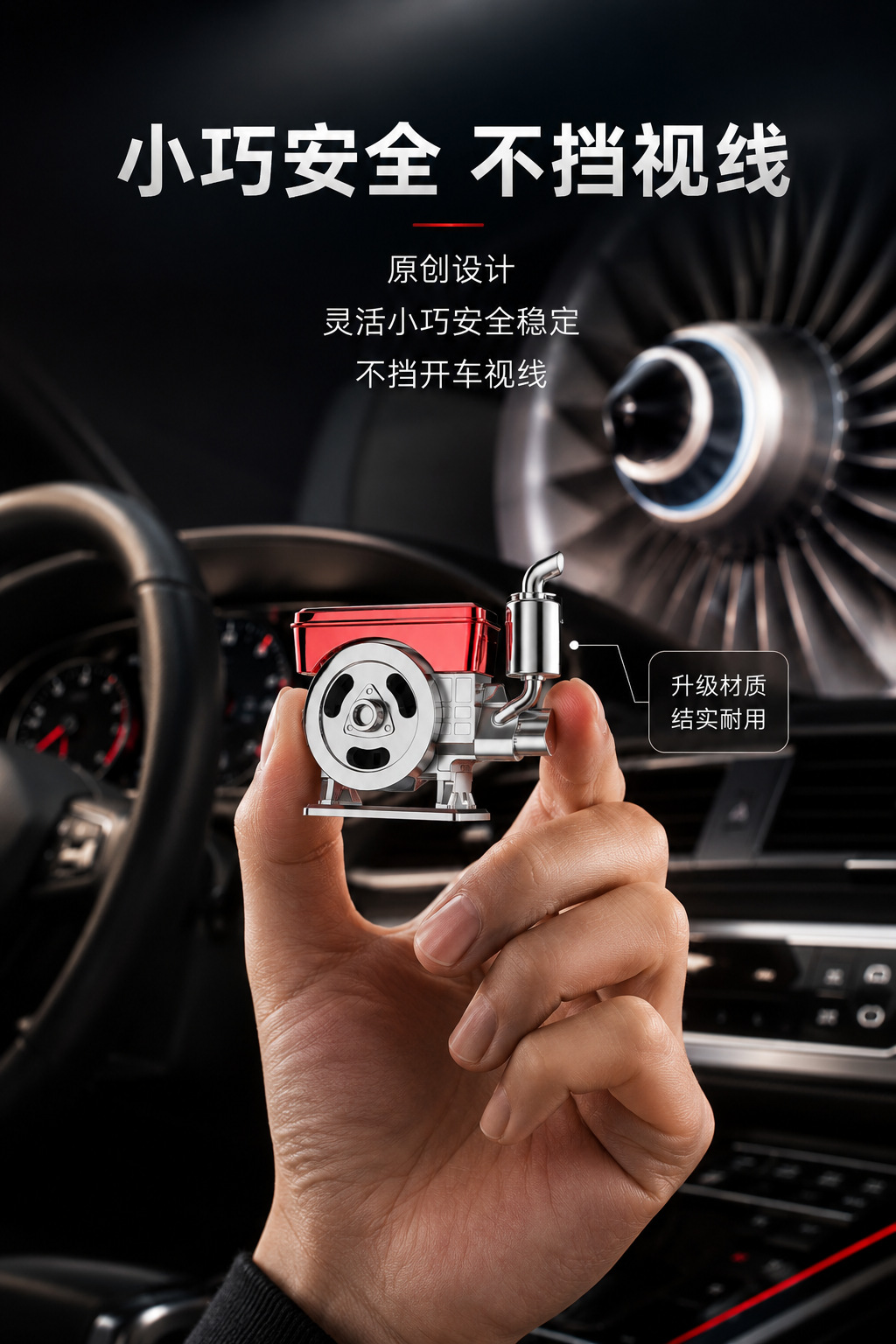 New car fragrance diffuser, long-lasting fragrance and odor-removing ornament for the car, solar-powered automatic rotating car fragrance