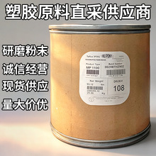 �����Ű�� ���ķ���ϩPTFE��ĩ MP1000΢�� ��ĥ���ϻ� �F������