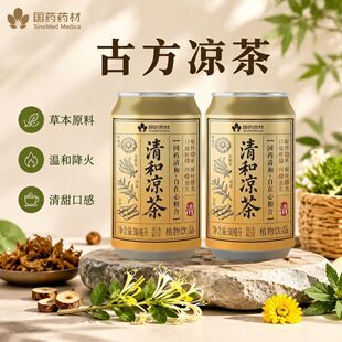 ����ֲ�����310ml*12�������b��������ā��ˬ��偱؂�S��ֱ�N