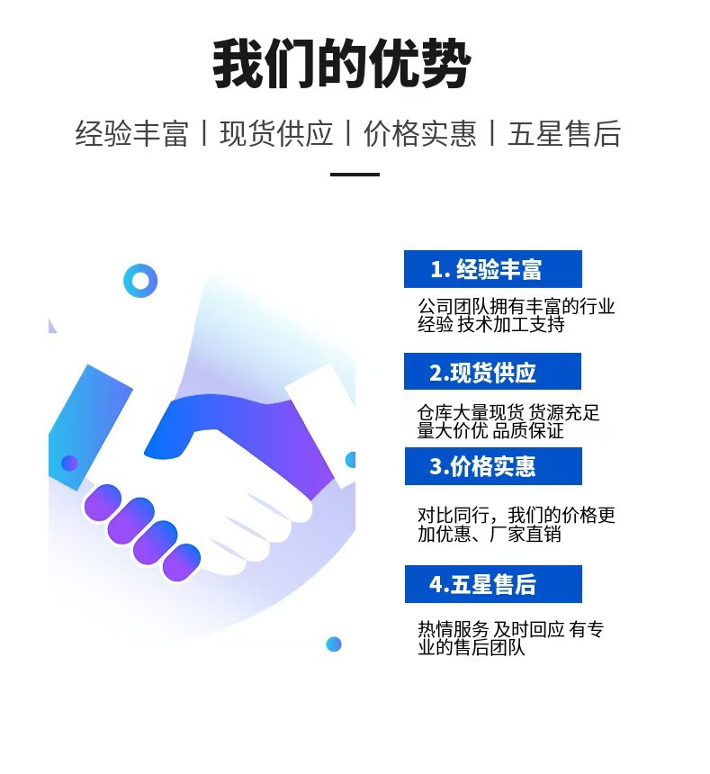 微信图片_20250221182912