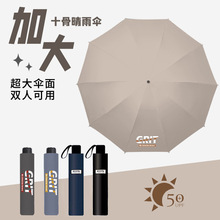 ���Ӵ��ⷭ�����10���քӱ�y���ۂ���z����������Â����Ԃ�