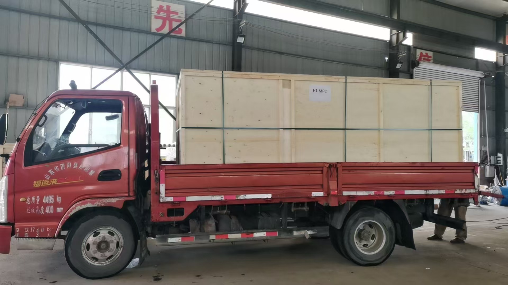 3a70cdd596aeb2c603e1650f967f16