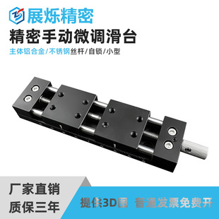 X�SС��΢�{�����քӻ�̨���K�������z�U�_�]���{�����S��܉ƽ̨