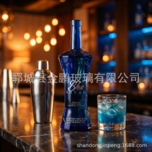 ���{ɫ�������ƿ�߶���ʿ�ɾ�ƿ�ɶ����ʯ������¿���ؼӾ�ƿ