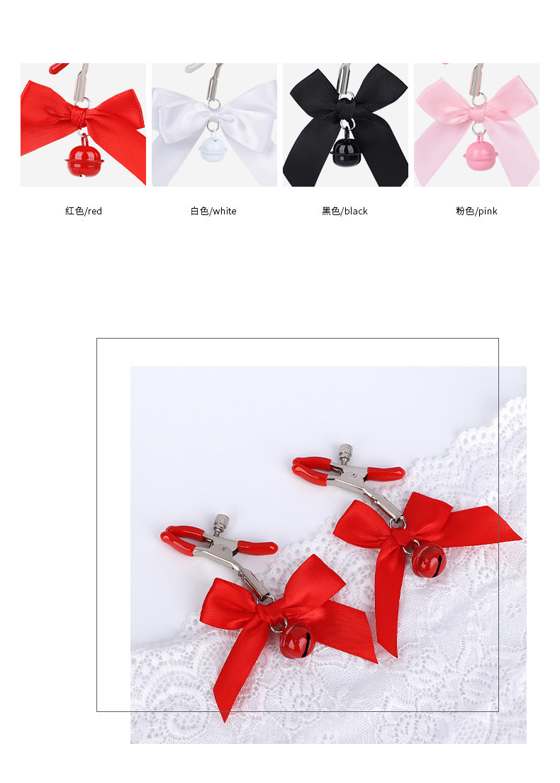 SM Nipple Clamps with Double Bells, Metal Breast Ornament Pair, Black Couple’s Intimate Play Accessory — detail image 14