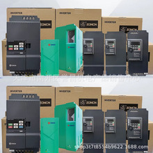�Ϻ�ZONCN����׃�l��NZ200T7.5KWǧ��SP600T�ݗU�Չ��C����Z2400T
