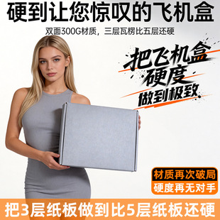 ��ɫ�w����p��300g���f��������жYƷ���b�����Ʒ���b�������l