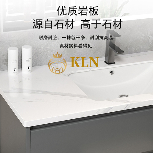 Slate bathroom cabinet combination minimalist smart mirror cabinet approach sensor simple washbasin Jinbaisheng bathroom 8028