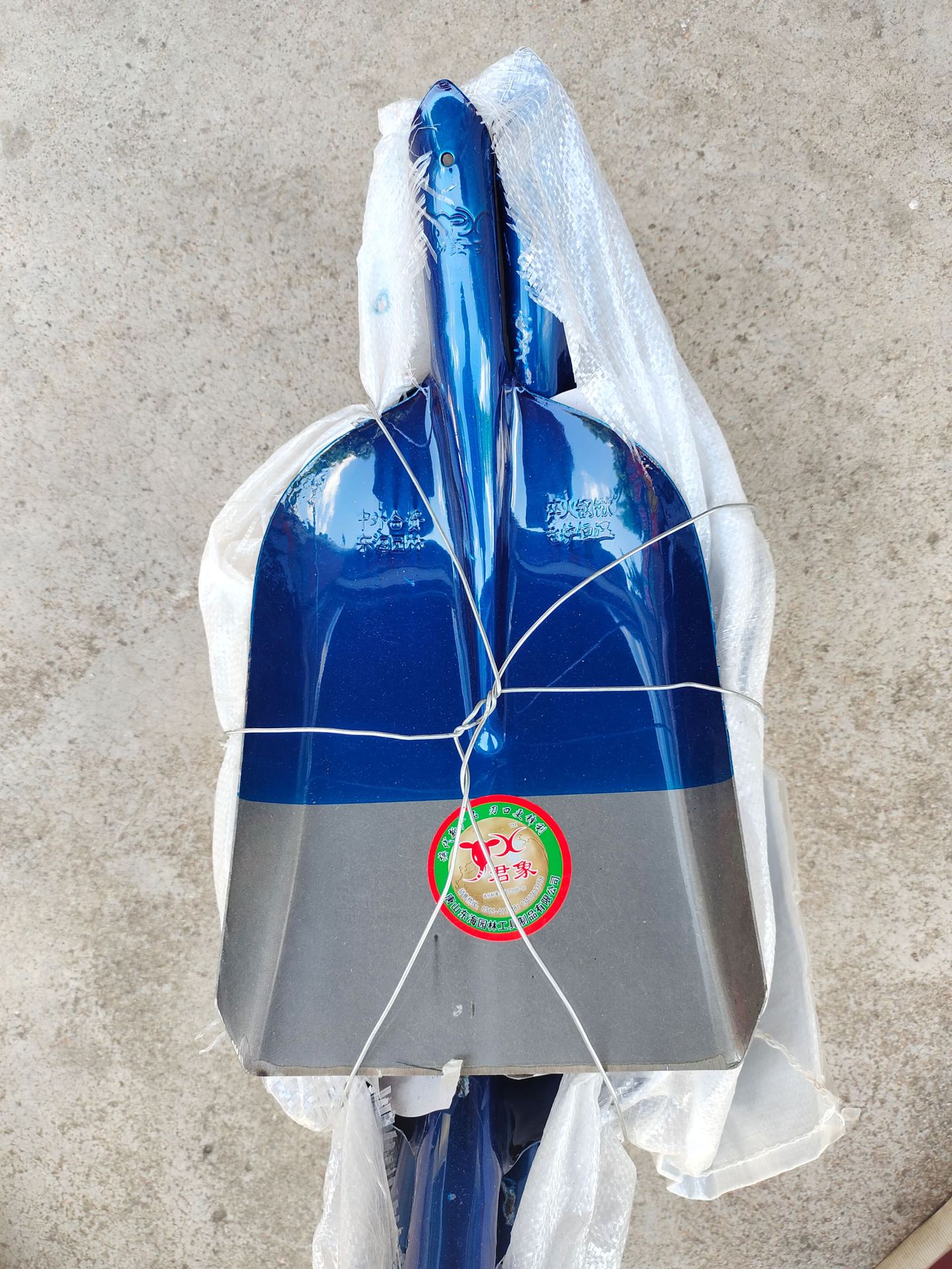 农用工具三号煤钢锹 建筑用品锰钢淬火铁锹头刚锹铁铲铁锹铁锨头