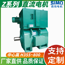 SZ400-4ϵֱ늄әC220V440V|һۺon