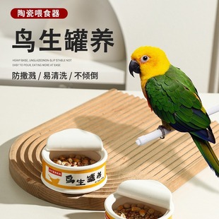 ����С�����W�^�˸�С�B���մ��B������С��ιʳ��������Ʒ���R��