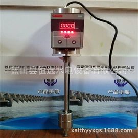 其他自动化;控制仪表;其他仪器仪表