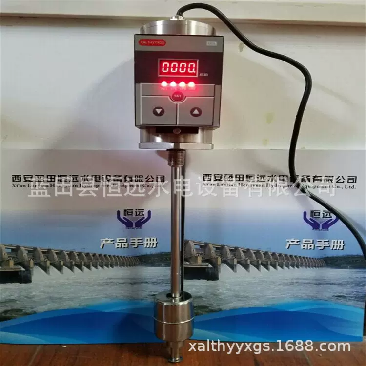 磁线位移传感器 磁致伸缩线性位移变送控制器MSL-1液位计资料