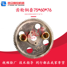 ����Q11-3x1300/1500����C������X݆85�X �~�� �Y��Ȧ �����I