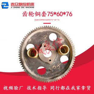 ����Q11-3x1300/1500����C������X݆85�X �~�� �Y��Ȧ �����I