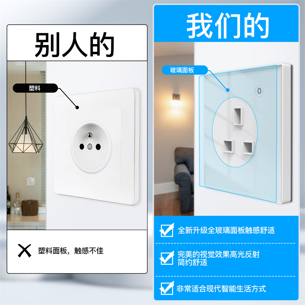 Zigbee Smart Home 16A Plug Power Monitoring App Scheduled Remote Control 10A Smart Plug