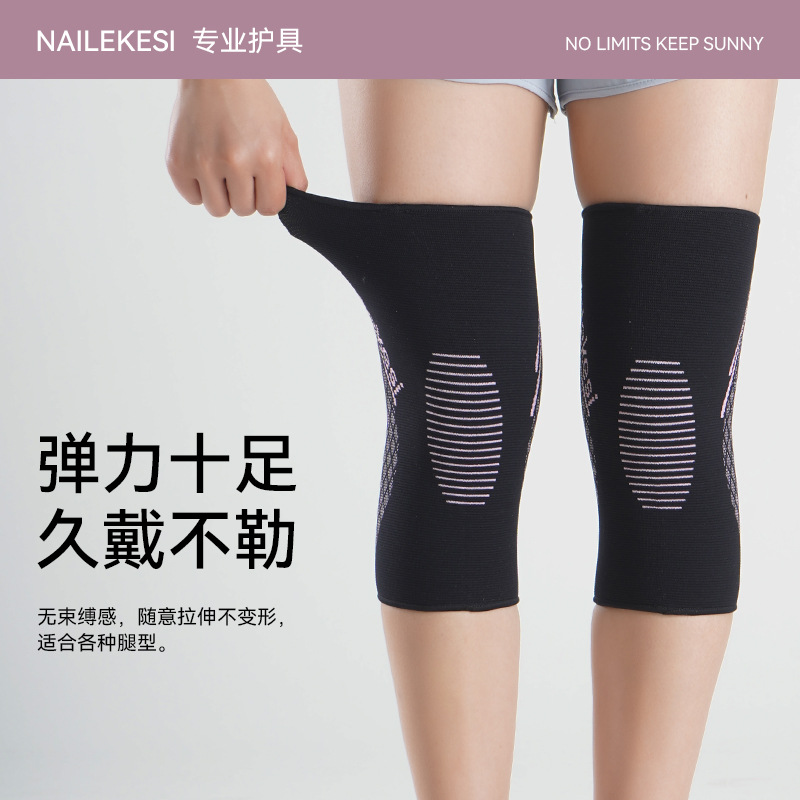Rodilla para mujeres, rodilla para correr, rodilla para montar en verano, delgada, protector de articulaciones de acondicionamiento físico para hombres