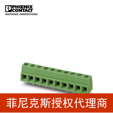 �����˹ ��������ɫPCB���� - MKDSN 1,5/ 8-5,08 - 1729186-100