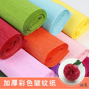 �ۼ�õ�廨��DIYС�W�����ް��ֹ����������y��ͯ����ܰ�u�ļ���