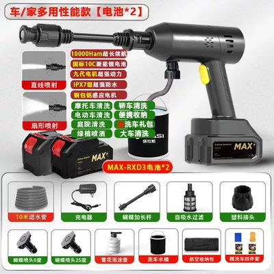Lithium Battery Powerful Rechargeable Booster – High pressure car wash water gun - double-ten-festival-10m-bucket-storage-bag