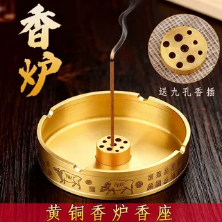 工厂直销黄铜五牛图家用炉配香插线香沉香炉家用供奉炉客厅摆件