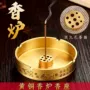 家用客厅五牛图香插线香