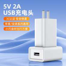 3CJC5v2a^usb֙CСmL̨늲^